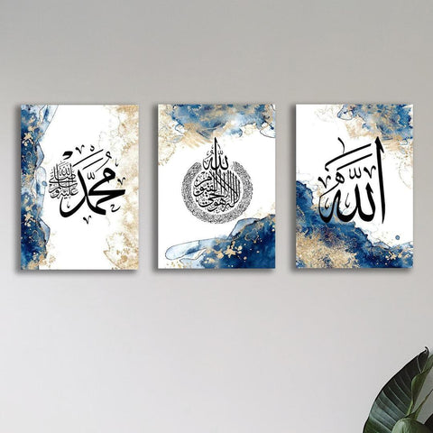 Blue & Gold Islamic Art Prints Allahu Akbar, Bismillahir Rahmanir Rahim, Muhammad (PBUH) Wall Art Set - Twista Mall