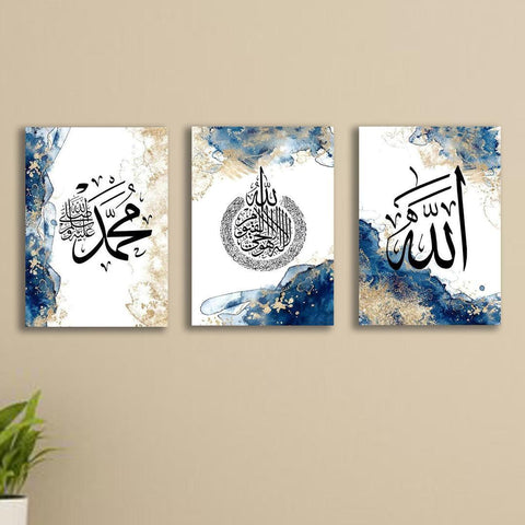 Blue & Gold Islamic Art Prints Allahu Akbar, Bismillahir Rahmanir Rahim, Muhammad (PBUH) Wall Art Set - Twista Mall