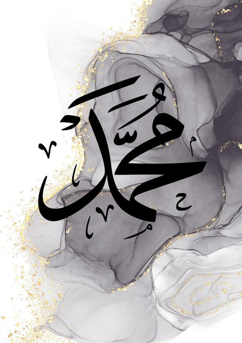 Elegant Islamic Canvas Art Set of 3 Grey & Gold Calligraphy Prints - Twista Mall