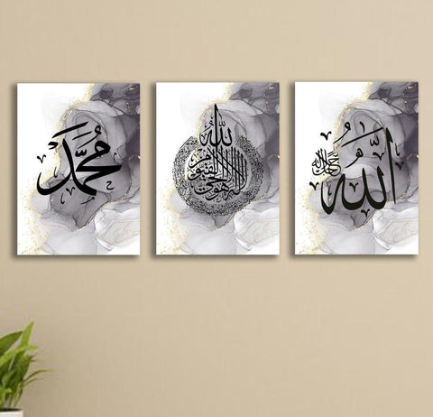 Elegant Islamic Canvas Art Set of 3 Grey & Gold Calligraphy Prints - Twista Mall
