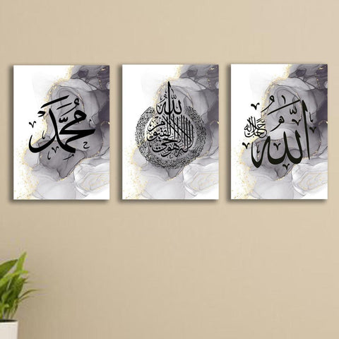 Elegant Islamic Canvas Art Set of 3 Grey & Gold Calligraphy Prints - Twista Mall