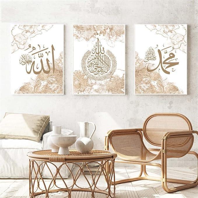 Gold Islamic Calligraphy Prints Allahu Akbar, Bismillahir Rahmanir Rahim, Muhammad (PBUH) Wall Art Set - Twista Mall