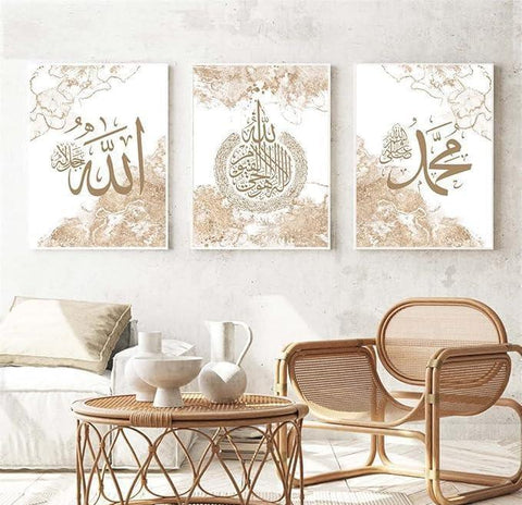 Gold Islamic Calligraphy Prints Allahu Akbar, Bismillahir Rahmanir Rahim, Muhammad (PBUH) Wall Art Set - Twista Mall